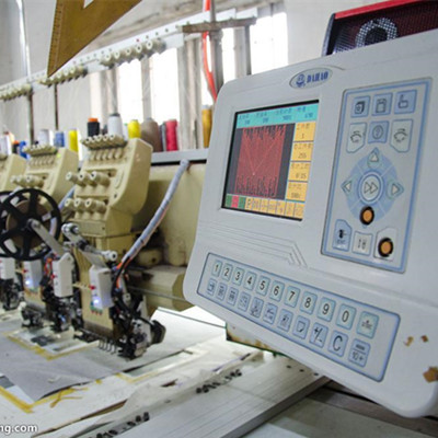 Industrial Control