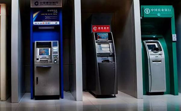 Finacial self-service terminal machine